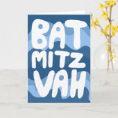 Carte BAT MITZVAH Personnalisable rayures ondulées bleue (Fleur jaune)