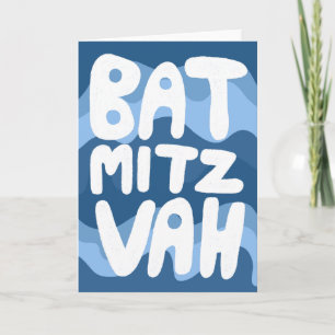 Carte BAT MITZVAH Personnalisable Rayures ondulées bleue