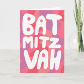 Carte BAT MITZVAH Personnalisable rayures ondulées roses (Devant)