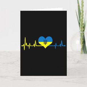 Carte Battement de coeur Drapeau Ukraine Je suis avec l'