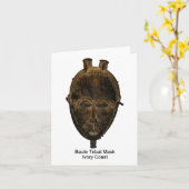 Carte Baule Tribal mask (Fleur jaune)