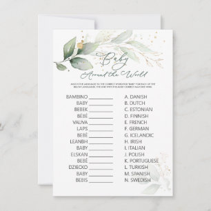 Carte Bébé autour du monde Jeu Green & Gold Foliage