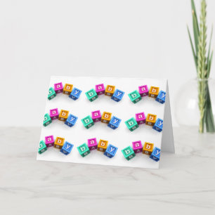 CARTE BÉBÉ BÉBÉ BÉBÉ COMMENT "HEUREUX" TU DOIS ÊTRE