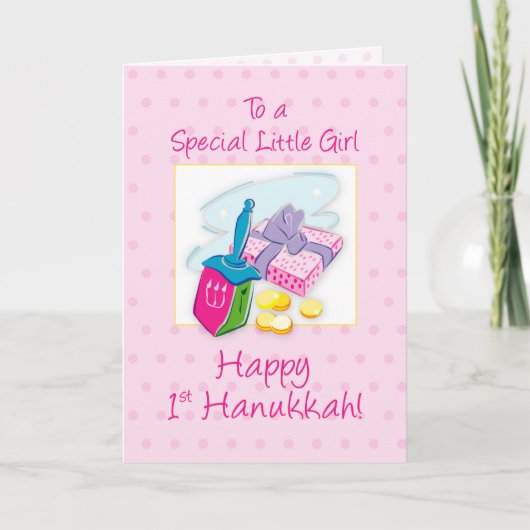 Carte Bébé fille 1er Hanoukka rose avec cadeau Dreidel (Devant)