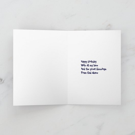 Carte Bébé frère Anniversaire (Intérieur)