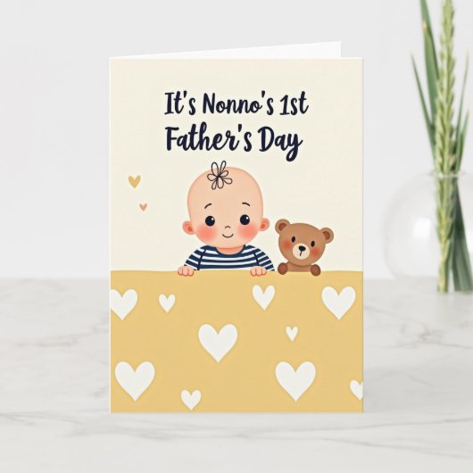 Carte bébé pour la fête des pères rayée (Devant)