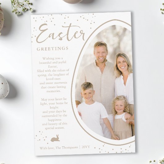 Carte Beige Partly Cropped Egg Photo And Bunny Easter