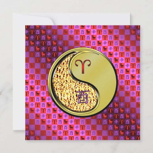 Carte Bélier & Coq de Métal (Devant)