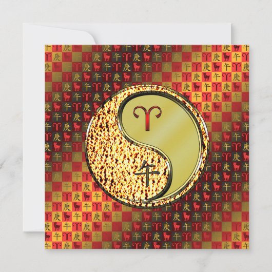 Carte Bélier et cheval métallique (Devant)