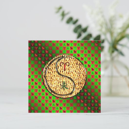 Carte Bélier et chèvre (Debout devant)