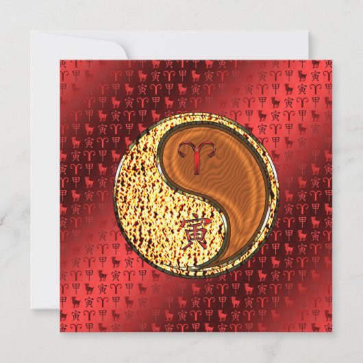 Carte Bélier & Tigre de Bois (Devant)