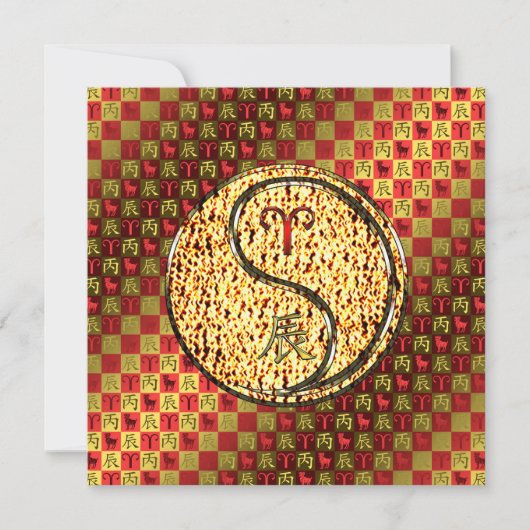 Carte Béliers et dragon de feu (Devant)