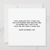 Carte Belle Mama Chat Aquarelle Jardin Fête des Mères (Dos)