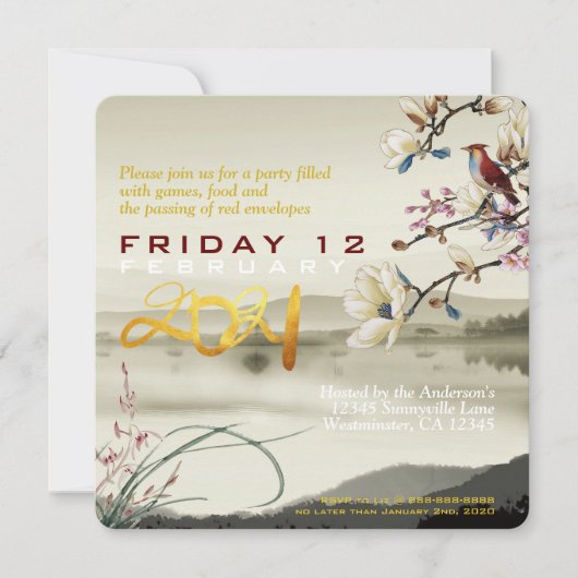 Carte Belle scène bucolique chinoise 0x Année 2021 PInv (Devant)