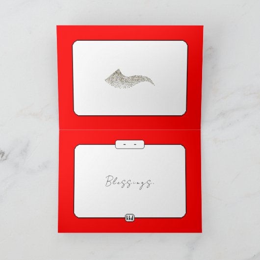 Carte Bénédiction de Yom Kippour (Intérieur)