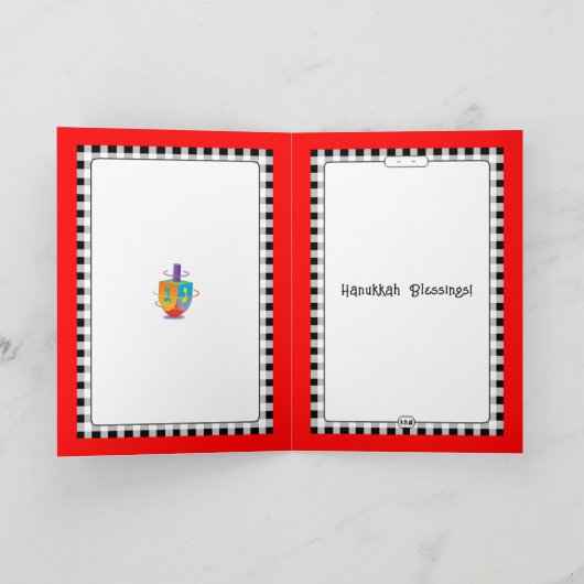 Carte Bénédictions d'Hanoukka (Intérieur)