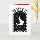 Carte Bénédictions d'Hanoukka (Fleur jaune)