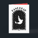 Carte Bénédictions d'Hanoukka<br><div class="desc">Une colombe blanche sur un arrière - plan enneigé/étoilé vole avec les voeux de "Bénédiction Hanoukka". Carte intérieure bordée et coordonnée pour votre plaisir d'écriture. ~ karyn</div>