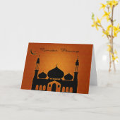 Carte Bénédictions du Ramadan (Fleur jaune)