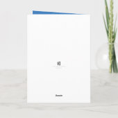 Carte Best Baba Ever fun moderne bleue Fête des pères Ca (Dos)