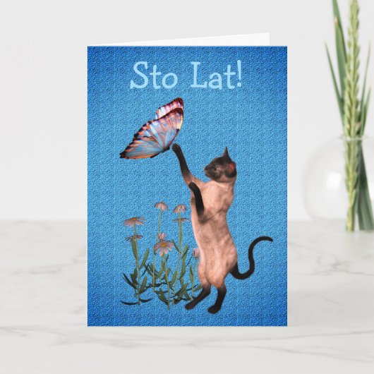 Carte Beurre de chat polonais mignon (Devant)