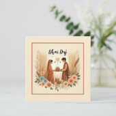 Carte Bhai Duj (Debout devant)