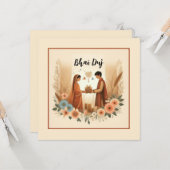 Carte Bhai Duj (Devant/Arrière en situation)