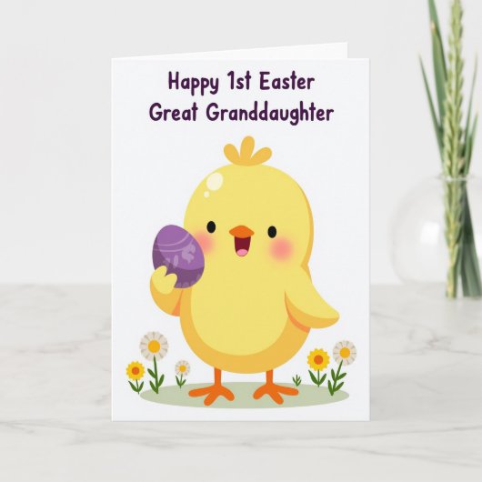 Carte Bird And Egg Pattern Easter Card (Devant)