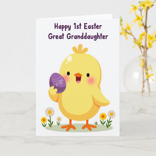 Carte Bird And Egg Pattern Easter Card (Fleur jaune)