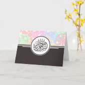 Carte Bismillah islamique calligraphie motif arabe (Fleur jaune)