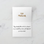 Carte Black Beautiy Happy EId Moubarak Salutation cadeau (Intérieur)