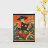 Carte Black Cat Ramen Alien Ufo Funny Japanese Kawaii An (Fleur jaune)