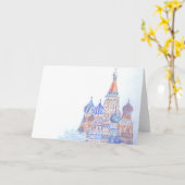 Carte blanche de la cathédrale St. Basil (horizont (Fleur jaune)
