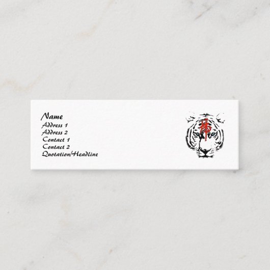 Carte blanche de profil de tigre (Devant)