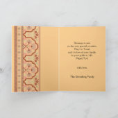 Carte Blessing and Success Bar Mitzvah Félicitations (Intérieur)