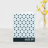 Carte Bleu aztèque de Mazel Tov (Fleur jaune)