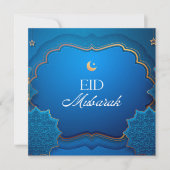 Carte bleu minimaliste de l'Aïd Moubarak (Devant)