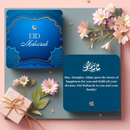 Carte bleu minimaliste de l'Aïd Moubarak