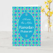 Carte Bleu, Vert, Violet Ramadan Card, Motif islamique (Fleur jaune)