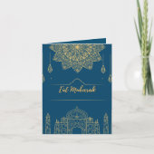 Carte bleue or Aïd Moubarak (Devant)