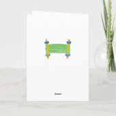 Carte Blue Mazel Tov B'Mitzvah  (Dos)
