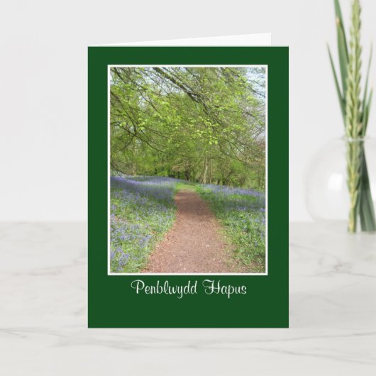 Carte Bluebell Wood Birthday Card (Devant)
