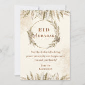 Carte Boho Eid ul Adha Mubarak Beige Fleurie Islam (Devant)