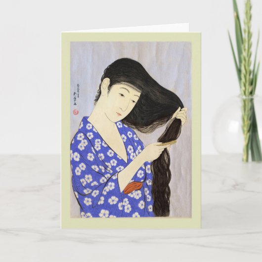 Carte Bois japonais (Devant)