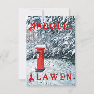 Carte Boîte postale rouge traditionnelle et neige sur le