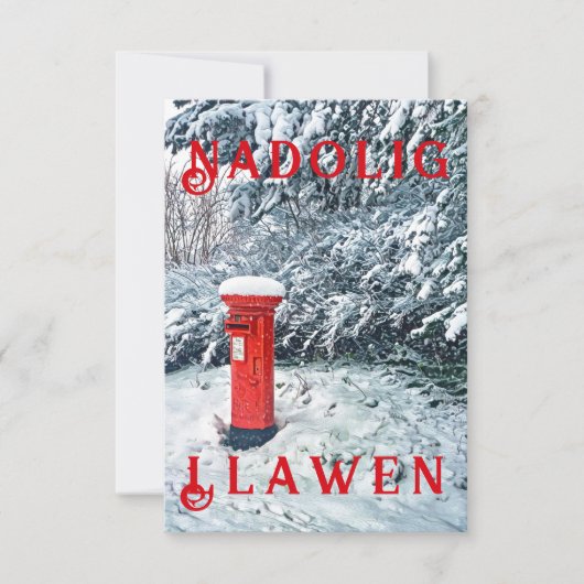 Carte Boîte postale rouge traditionnelle et neige sur le (Devant)