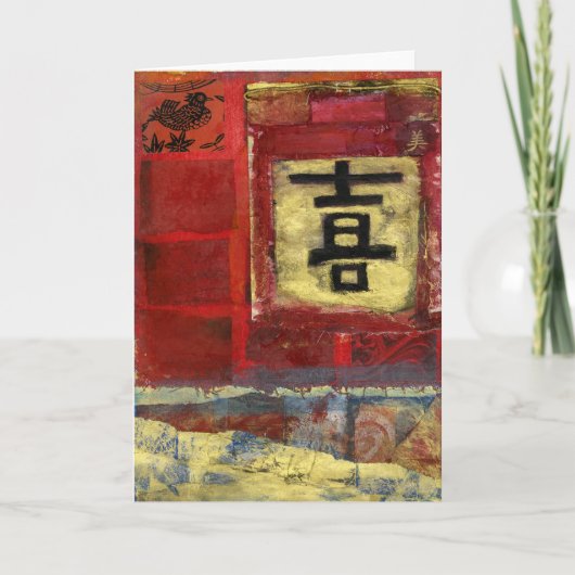 Carte Bonheur (Devant)