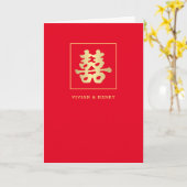 Carte Bonheur double | Mariage chinois (Fleur jaune)