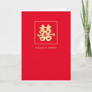 Carte Bonheur double Mariage chinois