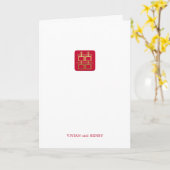 Carte Bonheur double | Mariage chinois (Fleur jaune)